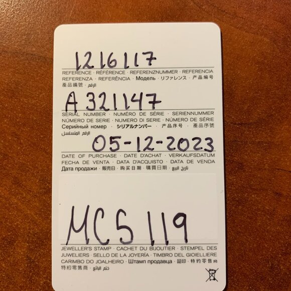 Ebel X-1 Grey PVD & 18K Rose Gold Watch - Picture 9 of 16